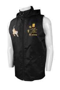 V175 度身訂做背心外套 團體訂購背心外套款式  有帽 龍虎舞獅 製作運動背心外套專營店